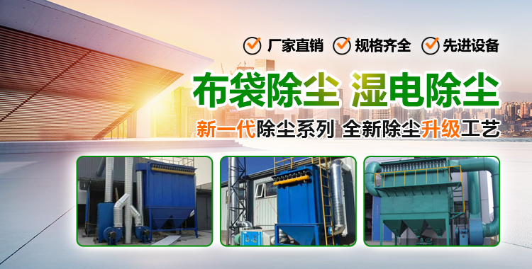 内蒙古鑫鹏岭环保科技有限公司